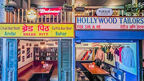 Socials-IMG_0330- Viviana Mall, Thane, Mumbai