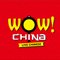 Image: Wow China