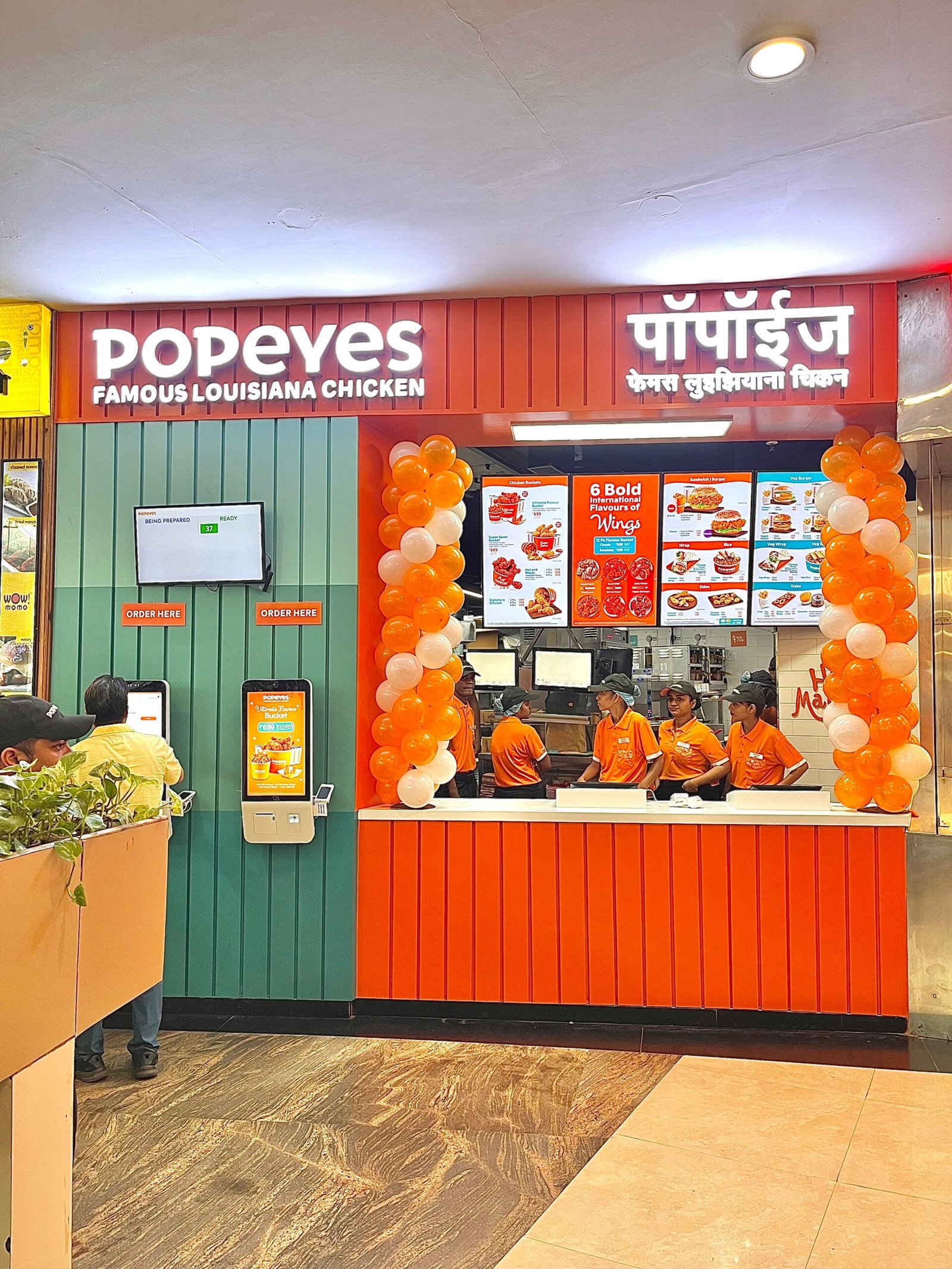 WhatsApp Image 2025-08-09 at 2.02.04 PM (1)